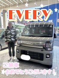 エブリイワゴンご納車させていただきました！